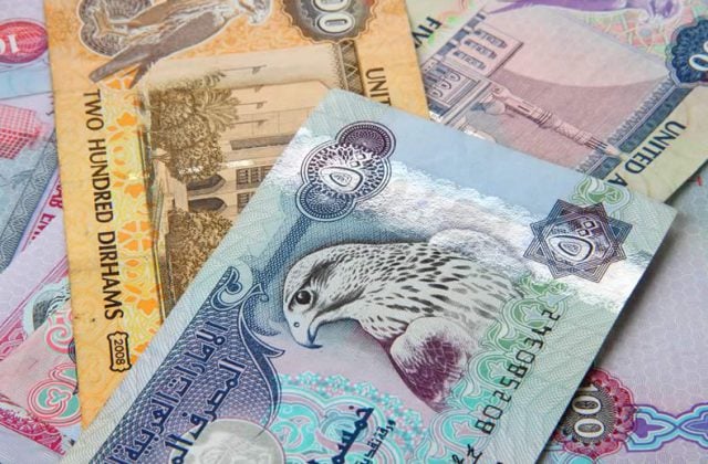 Exchange rate of dirham