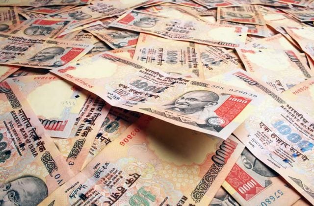 Pound to deals indian rupee today