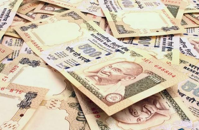 Exchange rate pound to store indian rupee